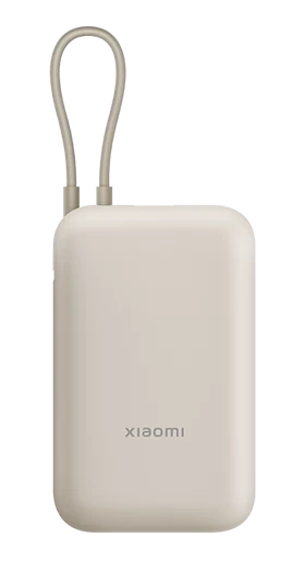 Внешний аккумулятор XiaoMi Mi Power Bank With Cable USB-C 10000mAh Pocket Version (P15ZM), Бежевый (BHR7007CN). Фото 1