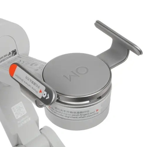 Стабилизатор электрический DJI Osmo Mobile SE, Серый. Фото 2