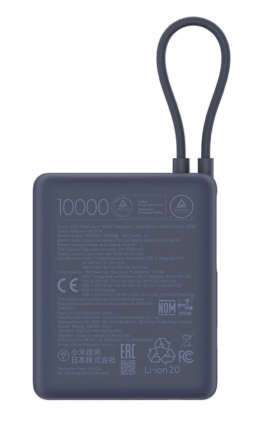Внешний аккумулятор XiaoMi Power Bank Wireless 33W 10000mAh с кабелем USB-C PB1033MI, Синий (BHR9332CN). Фото 2