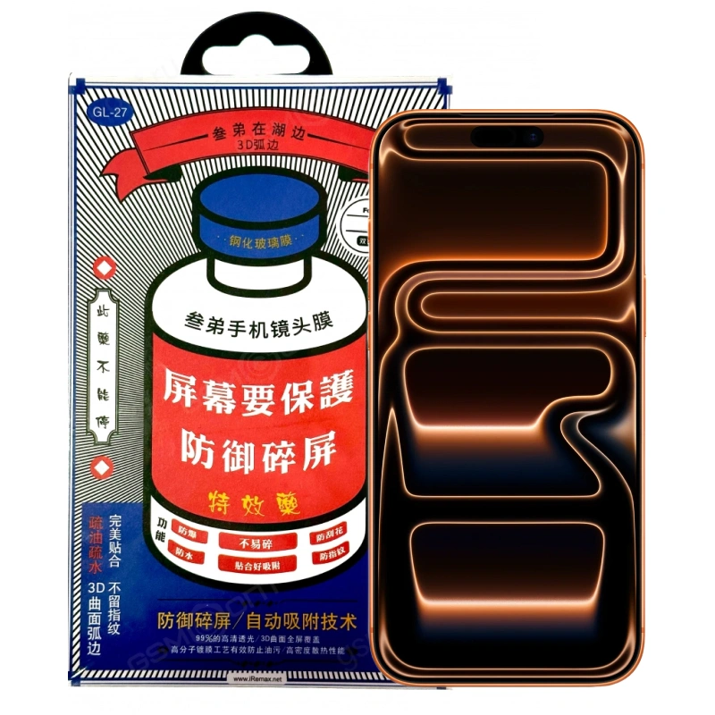 Защитное стекло Remax GL-27 3D для iPhone 17 Pro Max, Чёрное. Фото 1