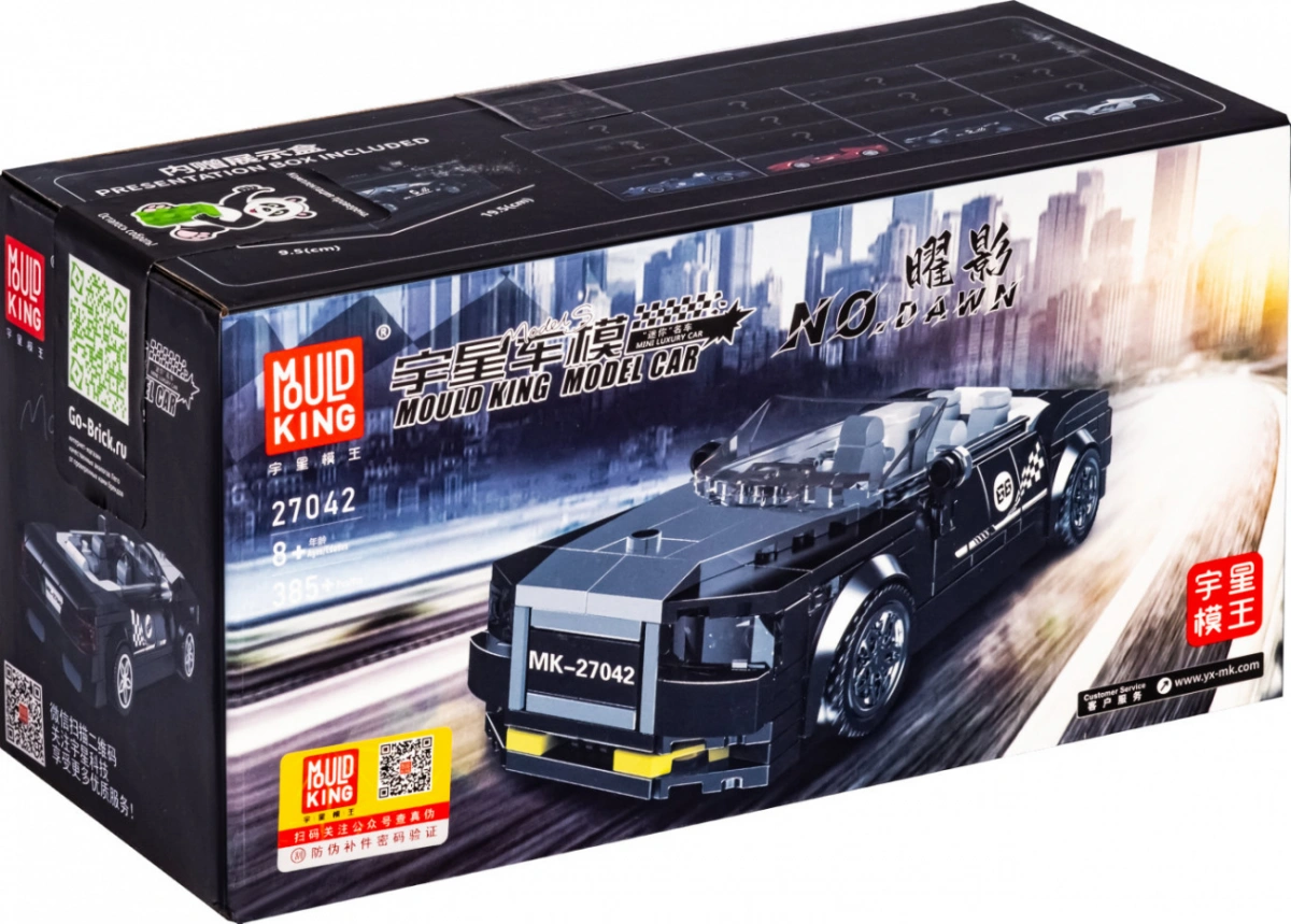 Конструктор Mould King Models 27042. Rolls Royce Dawn, 385 деталей. Фото 6