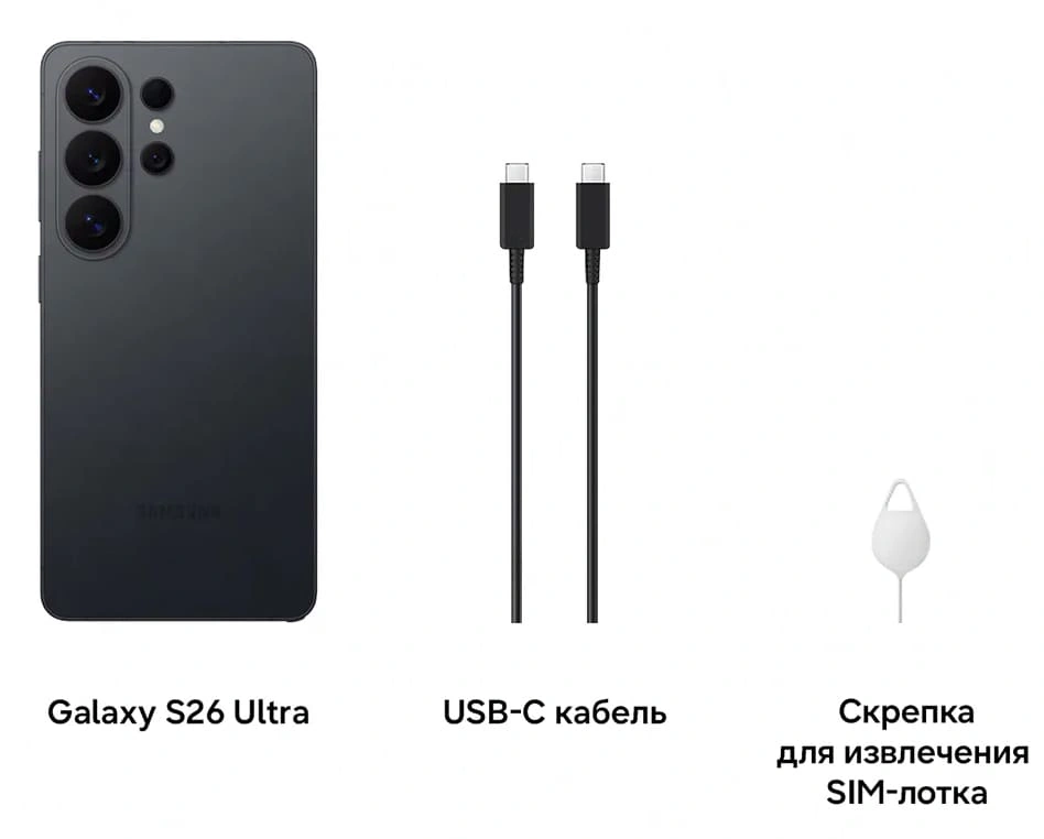 Смартфон Samsung Galaxy S26 Ultra 12/512Гб, Чёрный (SM-S948B). Фото 10