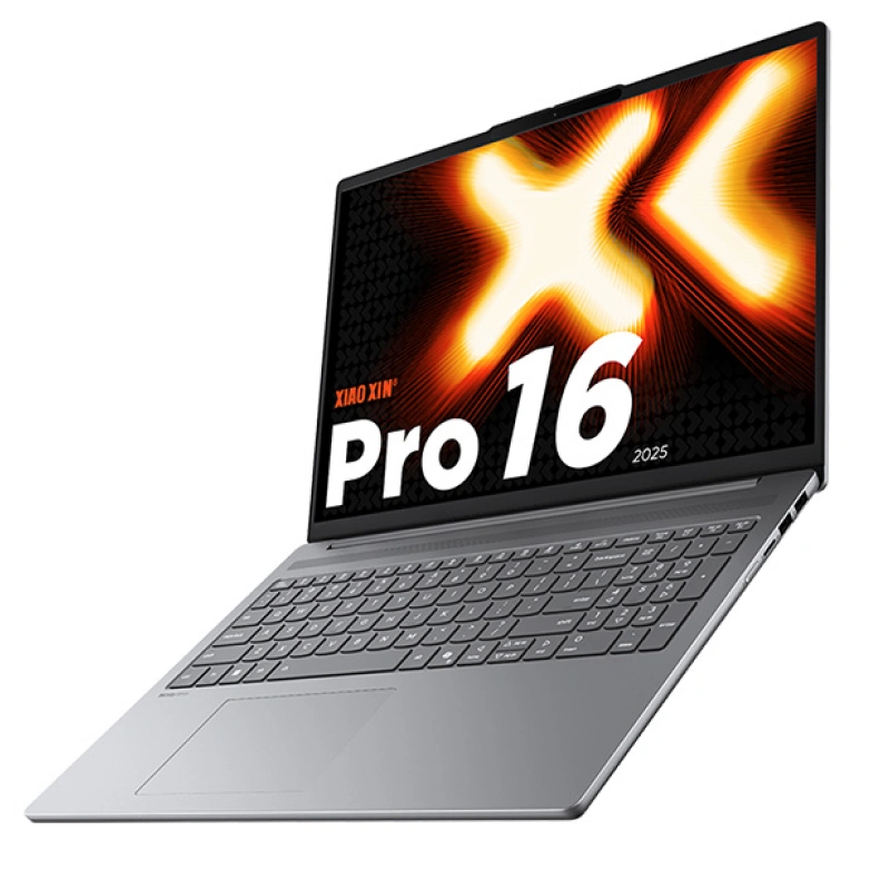 Lenovo Xiaoxin Pro 16 2025 (AKP10) Серый (16", Ryzen AI 7H 350, 32Gb, 1TB SSD, AMD Radeon 860M, Windows 11). Фото 2