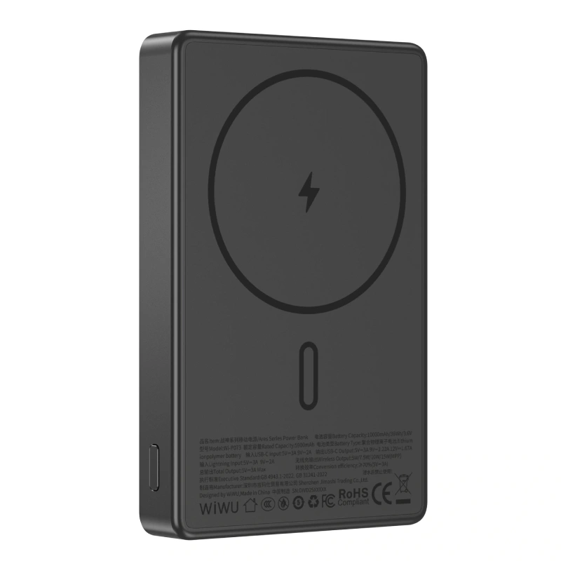Внешний аккумулятор Wiwu Warriors PD 20W Magnetic Power Bank Wi-P073 10000mAh, Чёрный. Фото 3