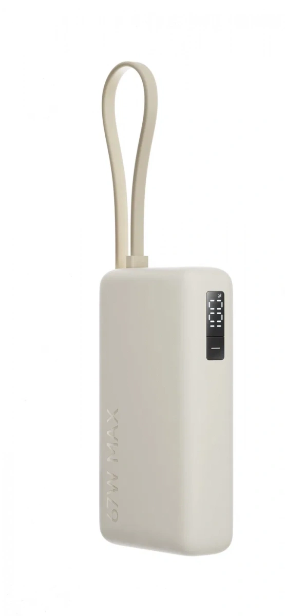 Внешний аккумулятор Xiaomi Power Bank 10000mAh 67W PB1067, Beige (BHR07Y1CN). Фото 2