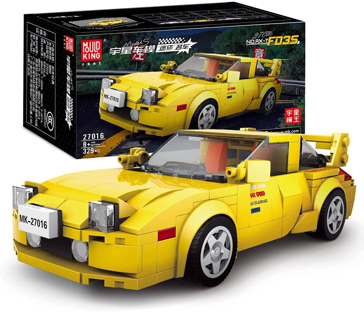 Конструктор Mould King Models 27016. Mazda RX-7 FD35, 329 деталей. Фото 1