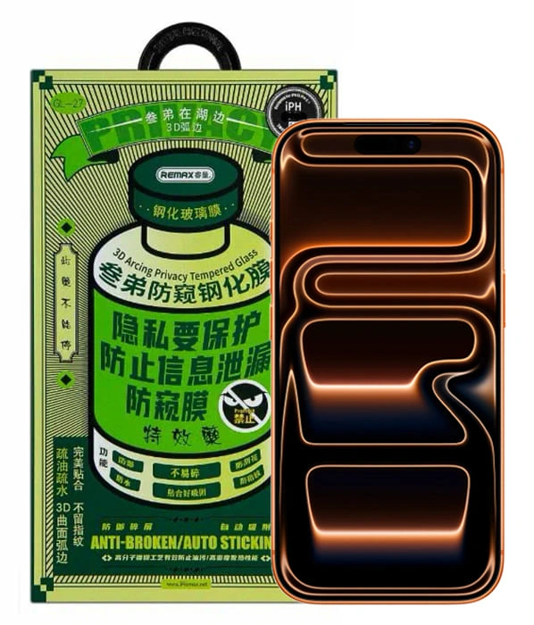 Защитное стекло Remax для iPhone 17 Pro Max GL-27 (Анти-шпион) 3D, Чёрное. Фото 1