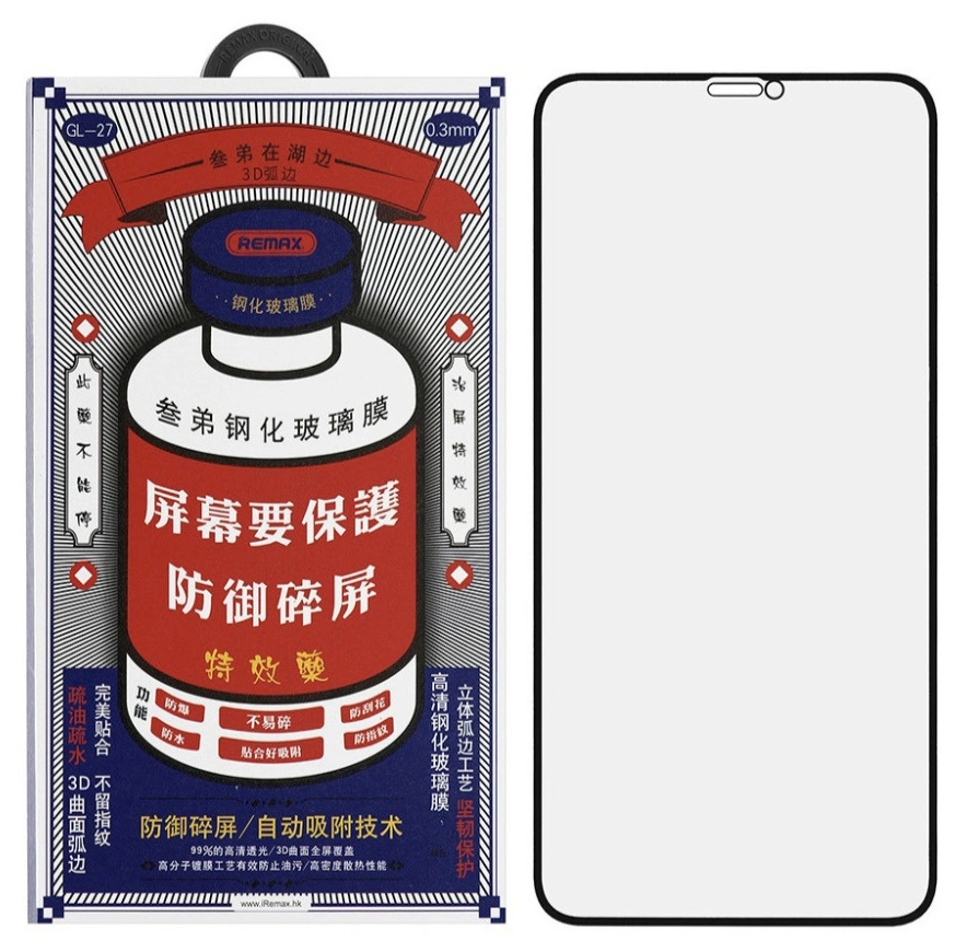 Защитное стекло Remax GL-27 3D для iPhone 13 Pro Max/iPhone 14 Plus, Чёрное. Фото 1