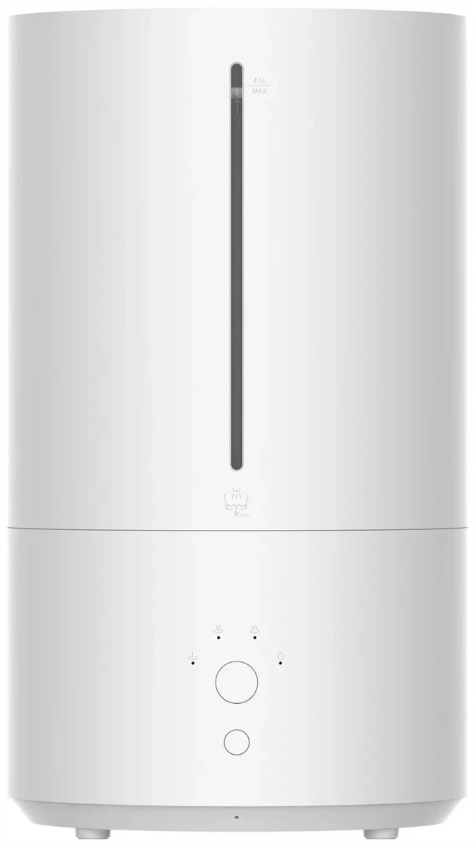 Увлажнитель воздуха XiaoMi Smart Sterilization Humidifier 2 4.5L, Белый (MJJSQ05DY). Фото 1