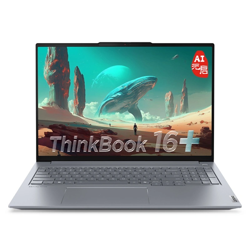 Lenovo ThinkBook 16 2025 (G7+ AHP) Серый (16", Ryzen 7 H 255, 24Гб, 512Гб SSD, AMD Radeon 780M, Windows 11). Фото 1