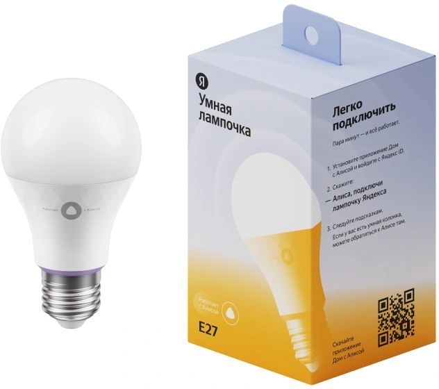 Умная лампочка Яндекс E27 YNDX-00501. Фото 3