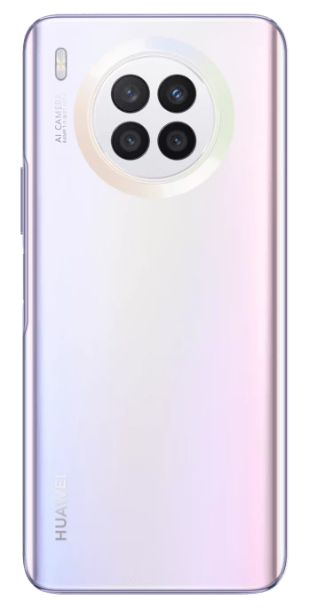 Смартфон Huawei Nova 8i, Moonlight Silver (NEN-LX1)