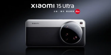 Xiaomi 15 Ultra: бескомпромиссный телефон, ориентированный на фотографов и любителей дизайна