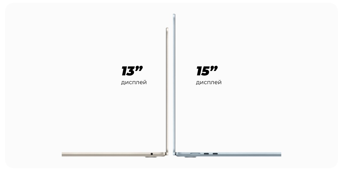 Apple-MacBook-Air-13-2025-03