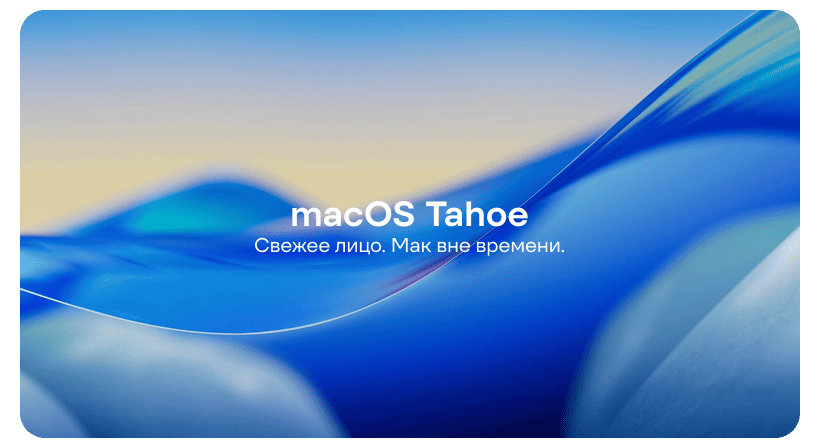 Apple-MacBook-Pro-14-2025-08