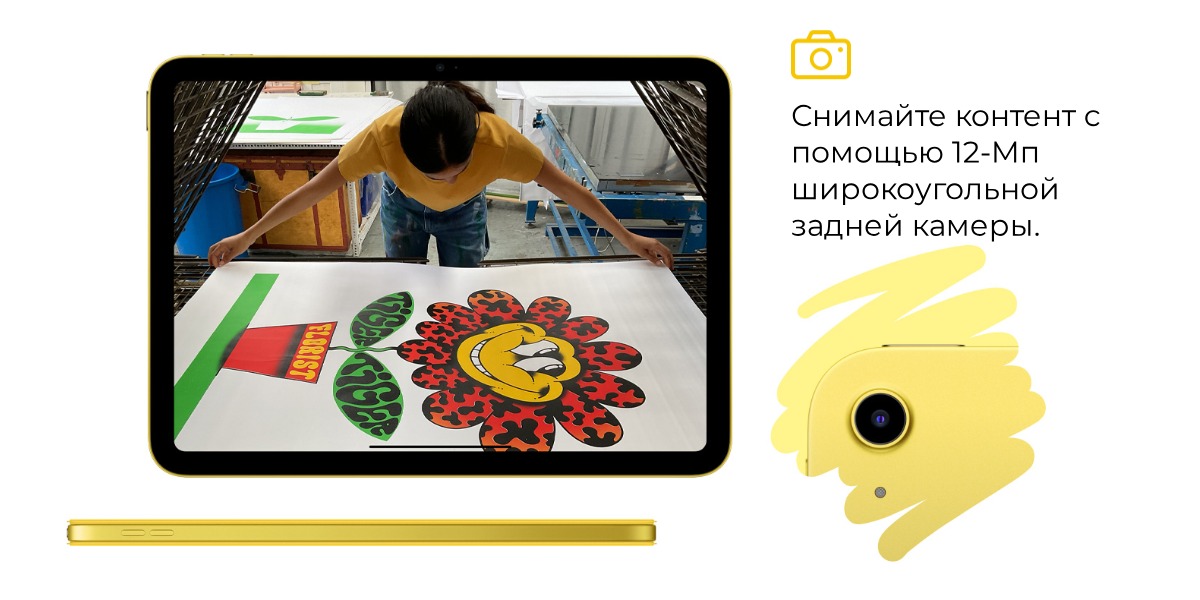 Apple-iPad-11-2025-06