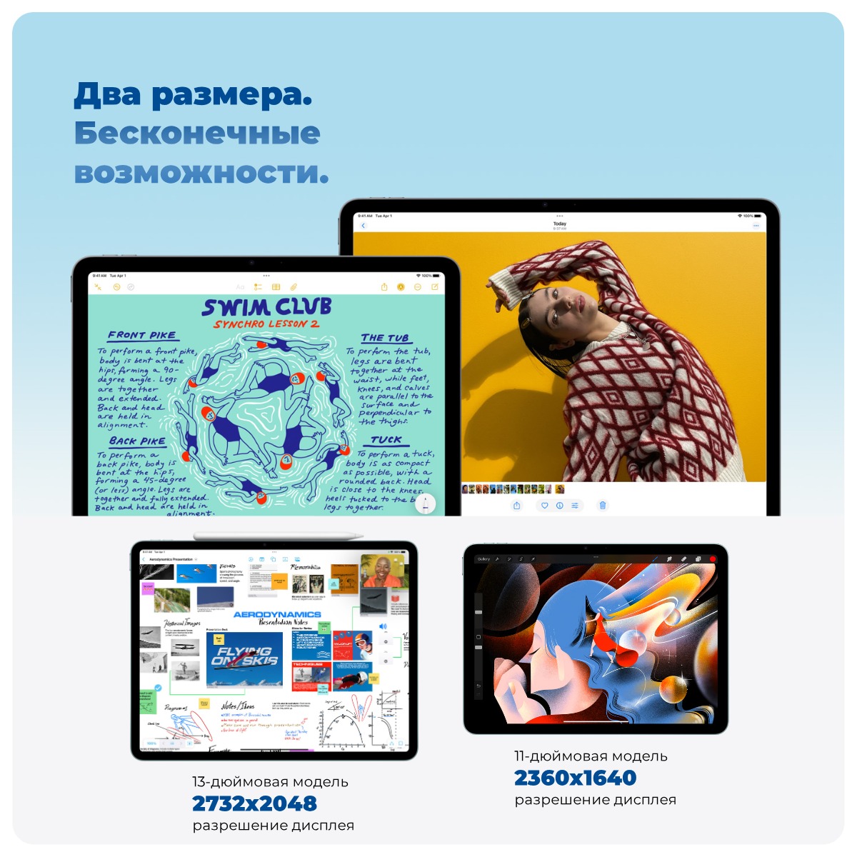 Apple-iPad-Air-2025-M3-02