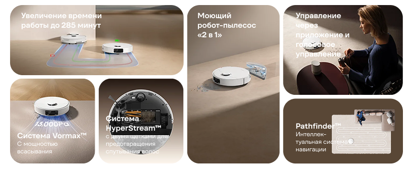 Dreame-D20-RLD35GA-02