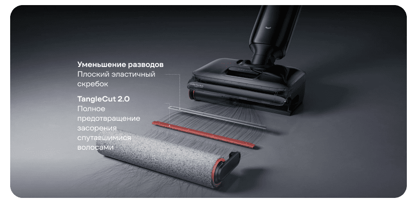 Dreame-G12S-Pro-05