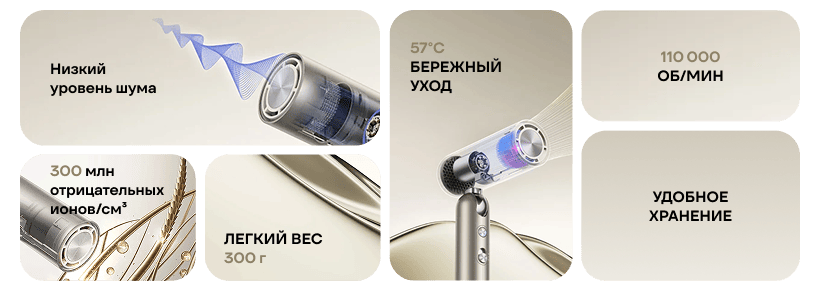 Dreame-Pocket-High-speed-AHD51-02