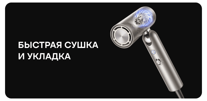 Dreame-Pocket-High-speed-AHD51-07