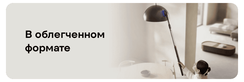 Dyson-PencilVac-Fluffycones-SV50-04