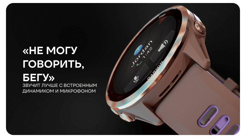 Garmin-Forerunner-970-05