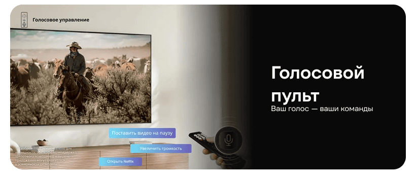 Hisense-43A6Q-2025-43-4K-UHD-LED-Smart TV-07