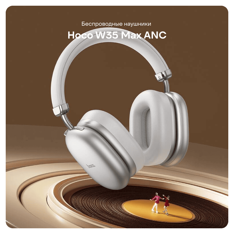 Hoco-W35-Max-ANC-02