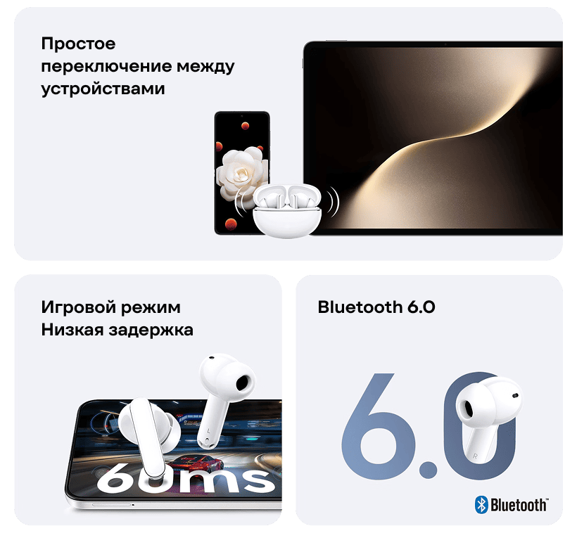 Honor-Choice-Earbuds-X8-09