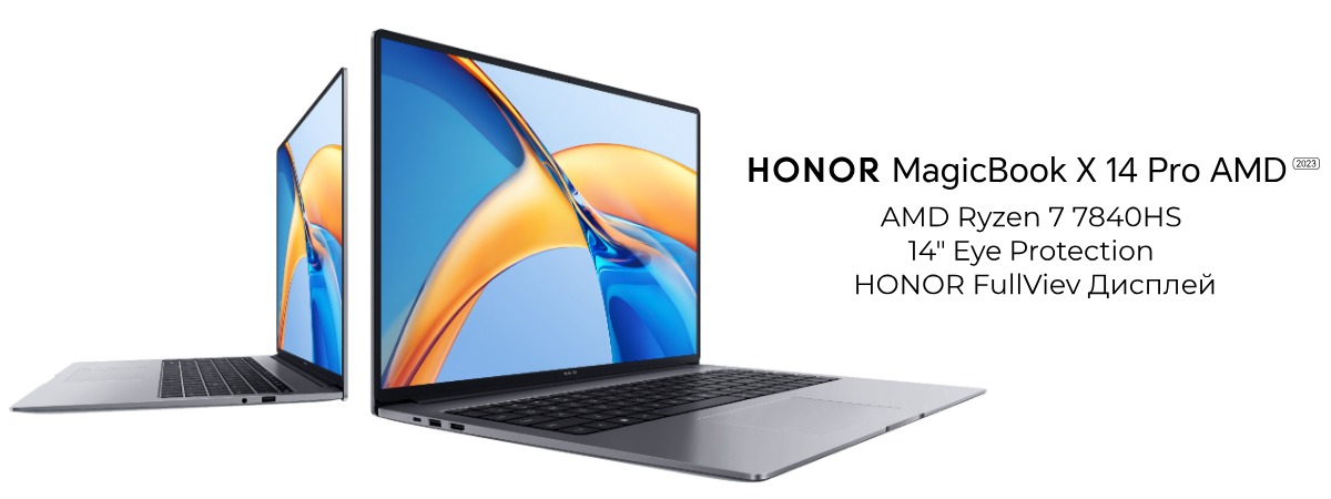 Honor-MagicBook-X-16-Pro-15
