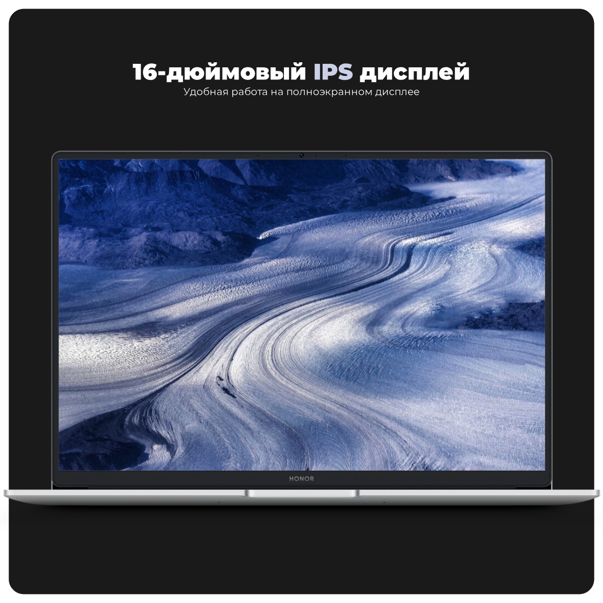 Honor-MagicBook-X16-2024-Silver-BRN-H56-5301AJWR-05