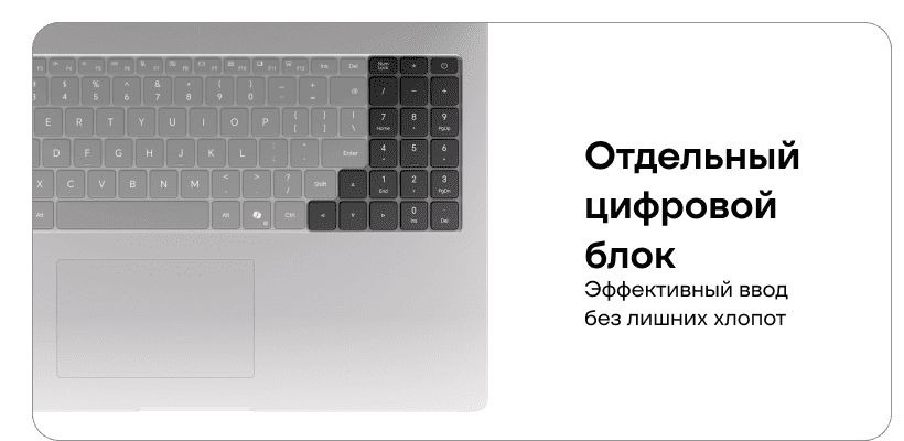 Honor-MagicBook-X16-2026-GOH-X-09