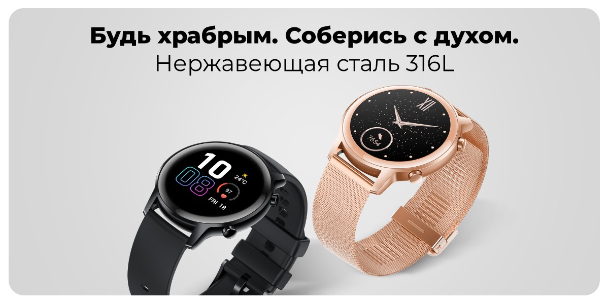 Honor-MagicWatch-2-HBE-B39-02