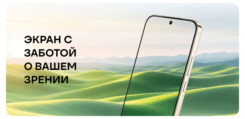 Honor-Turbo-07