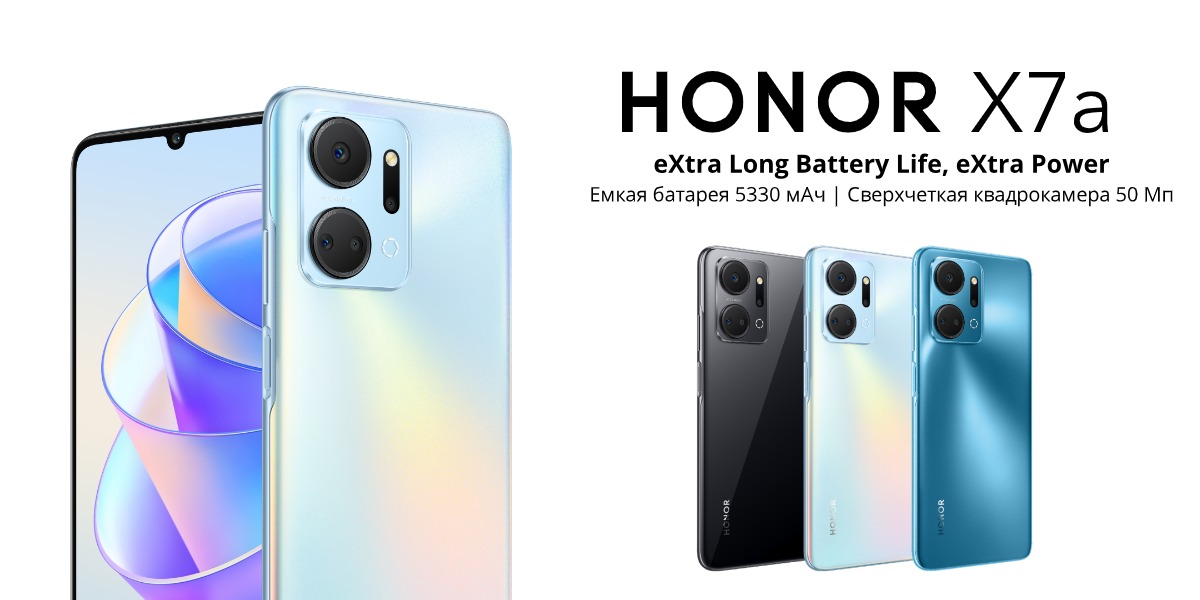 Honor-X7a-01