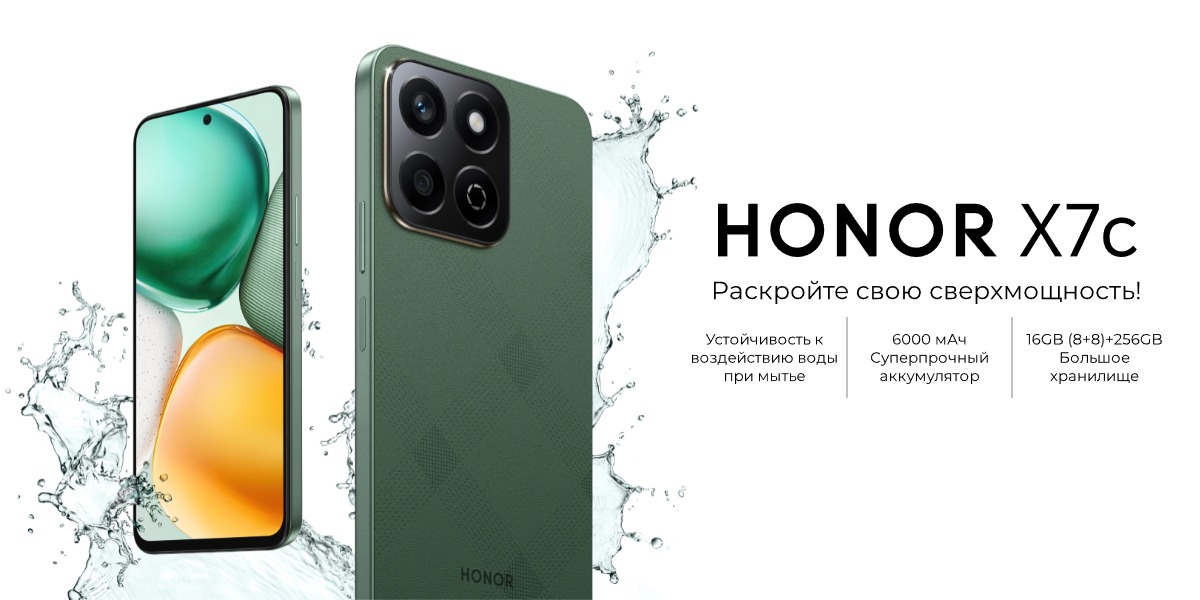 Honor-X7c-01