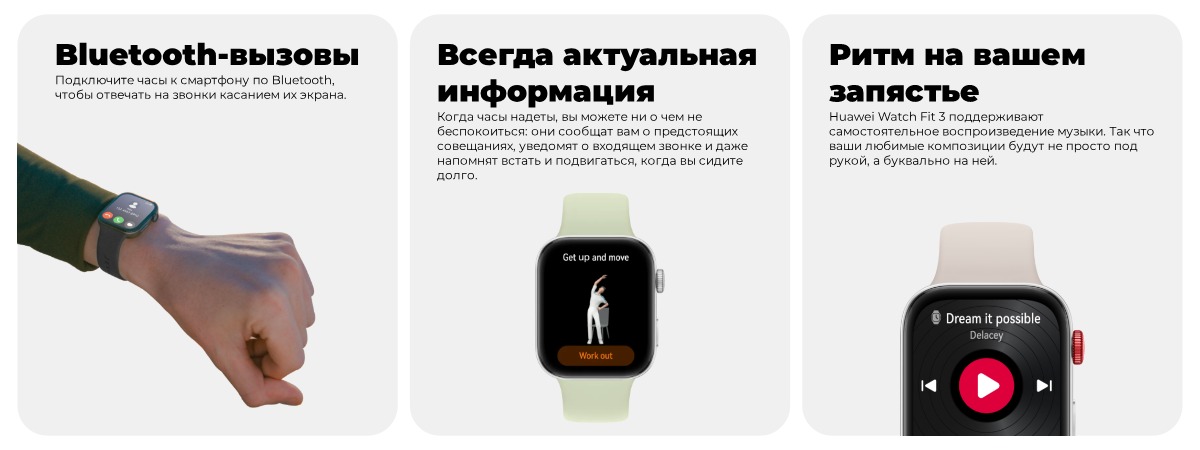 Huawei-Watch-Fit-3-SLO-B09-10