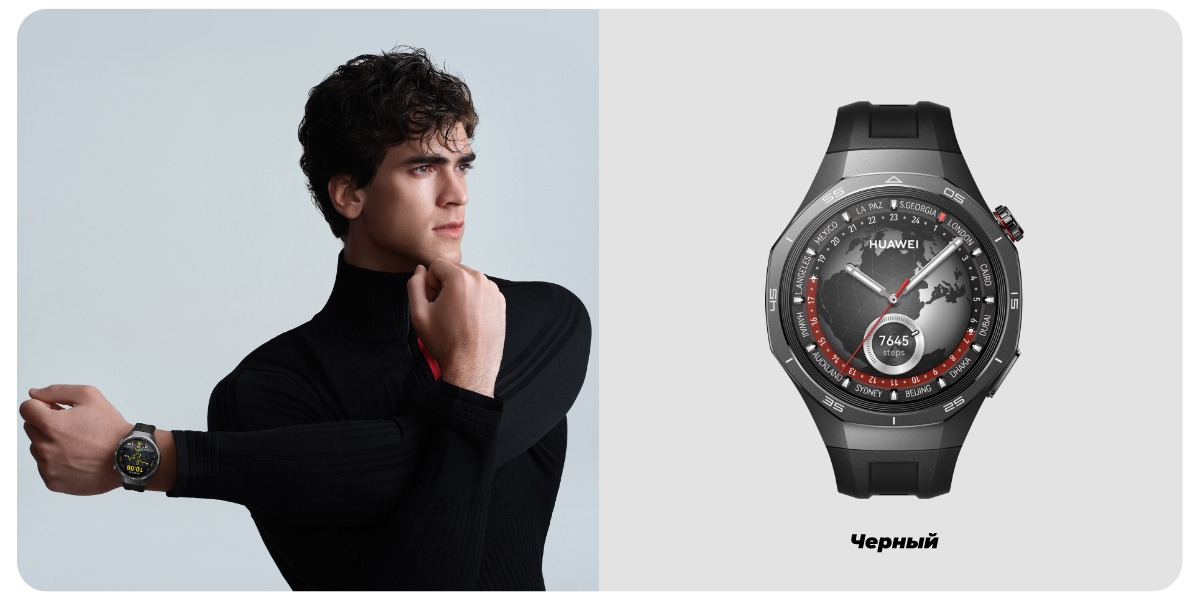 Huawei-Watch-GT-5-Pro-10