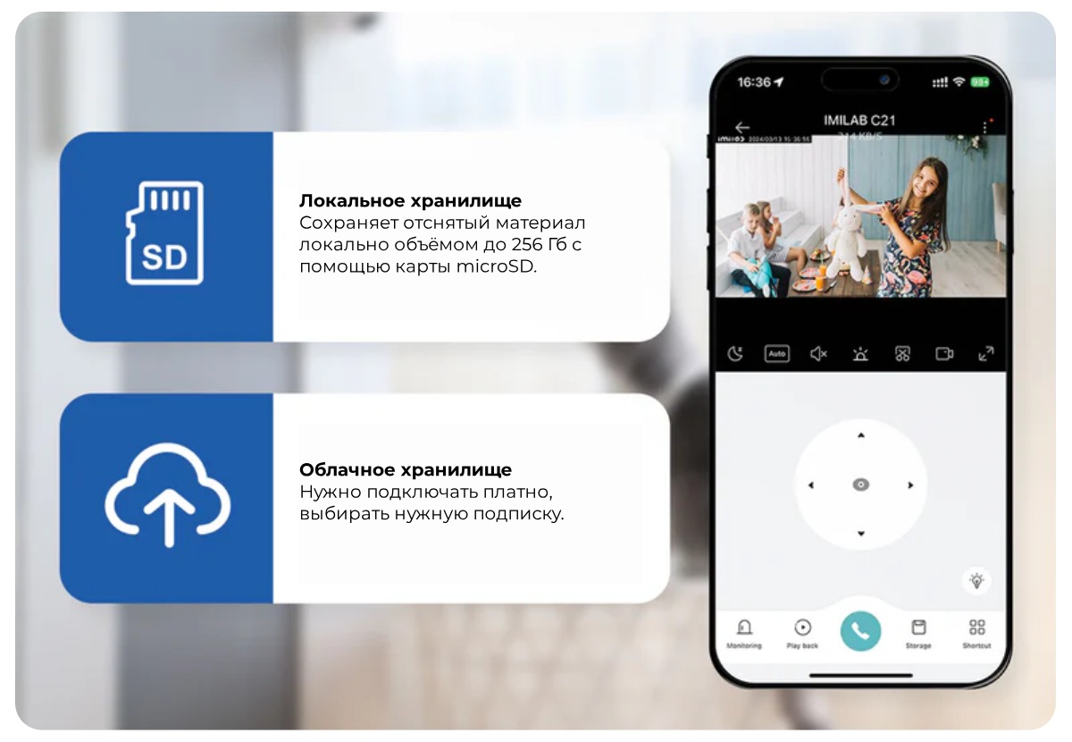 Imilab-C21-Home-Security-Camera-07