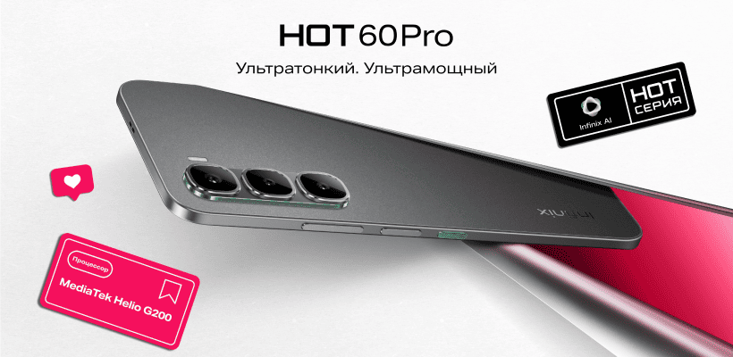 Infinix-Hot-60-Pro-01