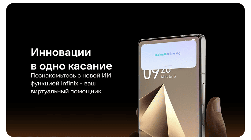 Infinix-Note-50-Pro-12