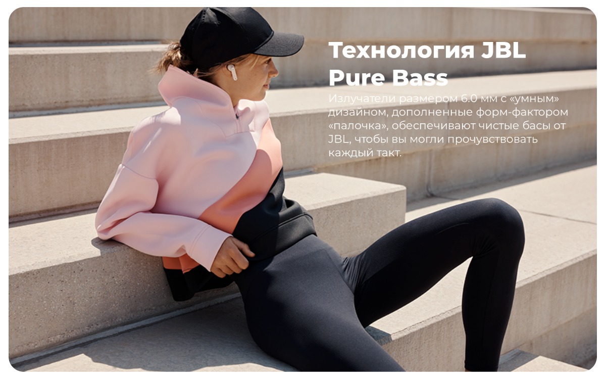 JBL-Tune-230NC-TWS-02