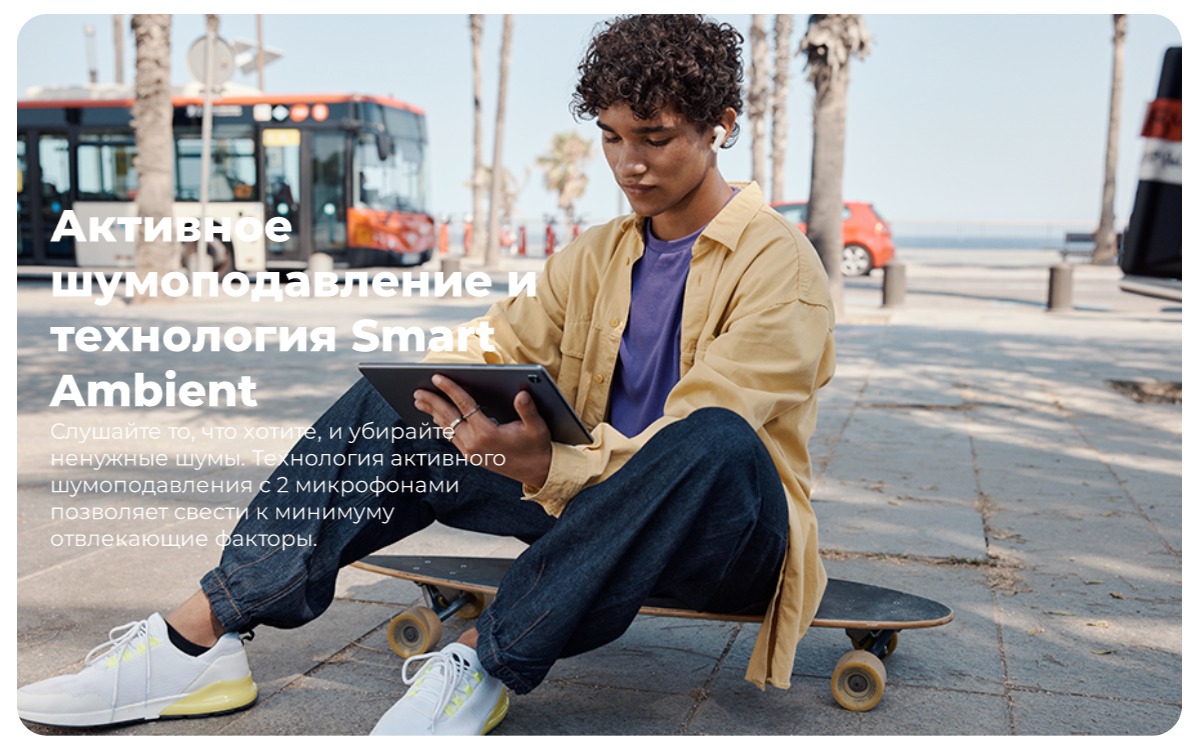 JBL-Tune-230NC-TWS-03