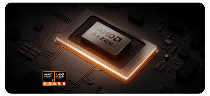 Lenovo-Lecoo-Pro-14-2025-02