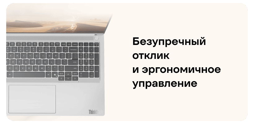 Lenovo-Thinkbook-16-2026-G8-AGP-10