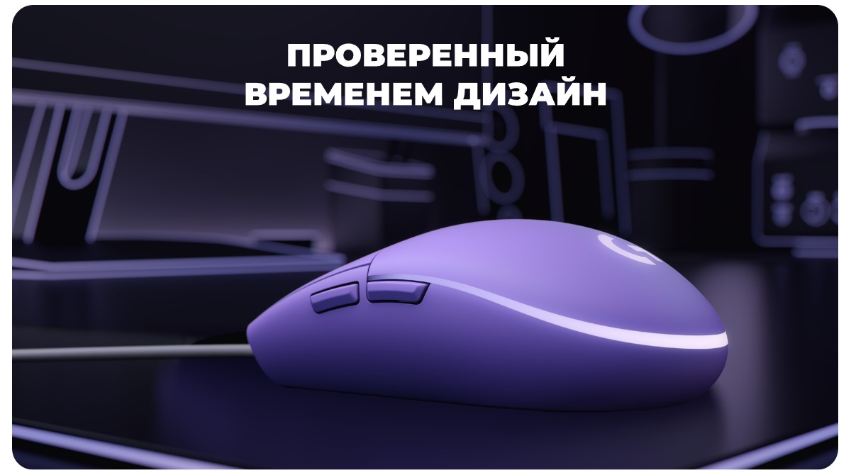 Logitech-G102-Lightsync-Gaming-Mouse-04