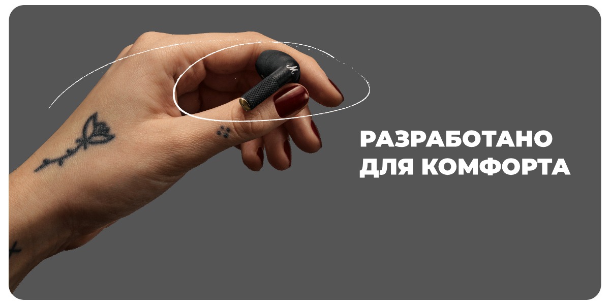 Marshall-Minor-IV-03