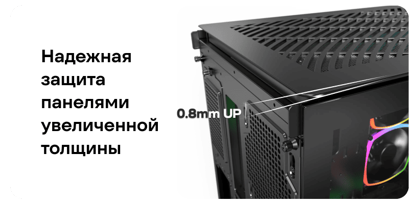 Montech-KING-95-PRO-04