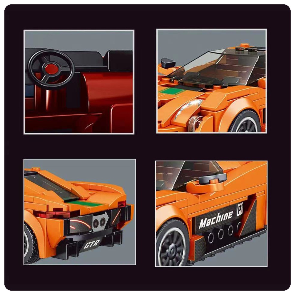 Mould-King-Models-27004-McLaren-P1-02